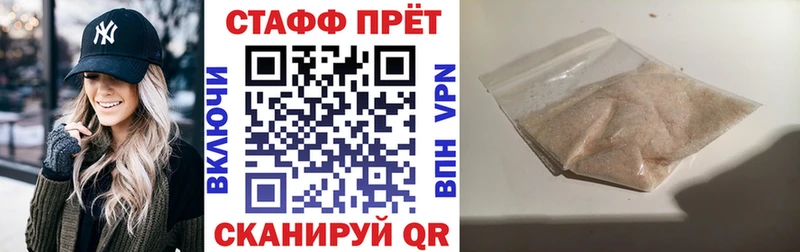 Купить наркоту Арск Кетамин  Альфа ПВП  МЕФ  ГАШИШ  Галлюциногенные грибы 