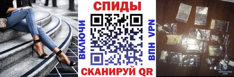 Амфетамин Розовый Арск