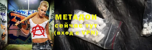герыч Арсеньев