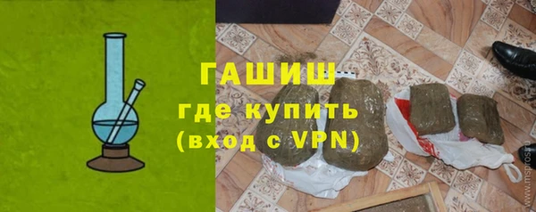 COCAINE Аркадак