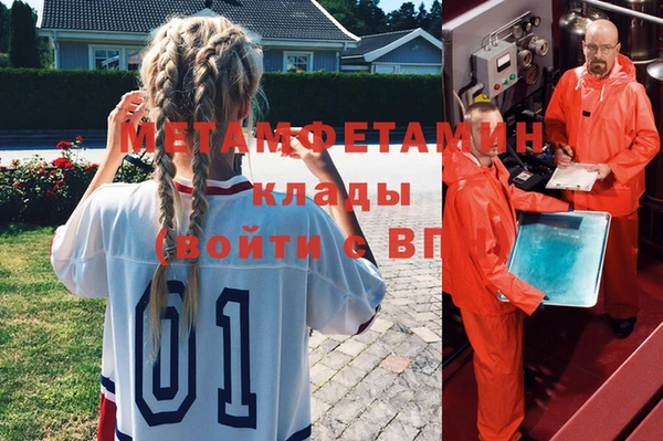 герыч Арсеньев