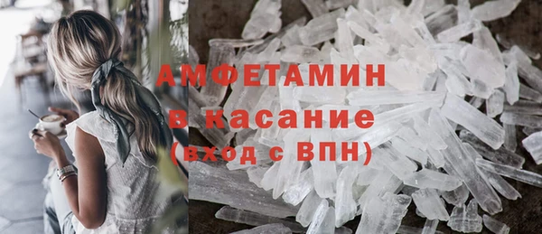 герыч Арсеньев