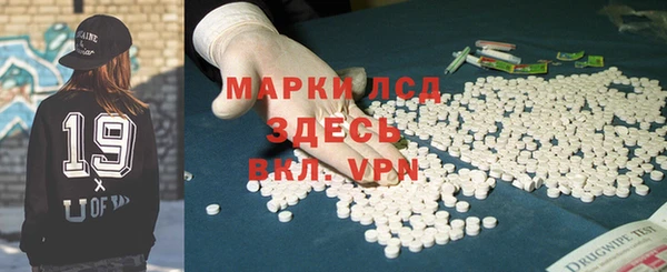 COCAINE Аркадак