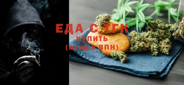 COCAINE Аркадак