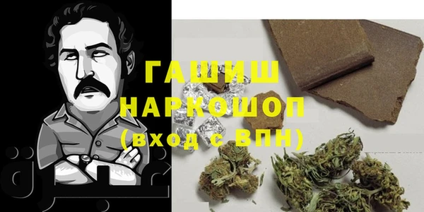 герыч Арсеньев