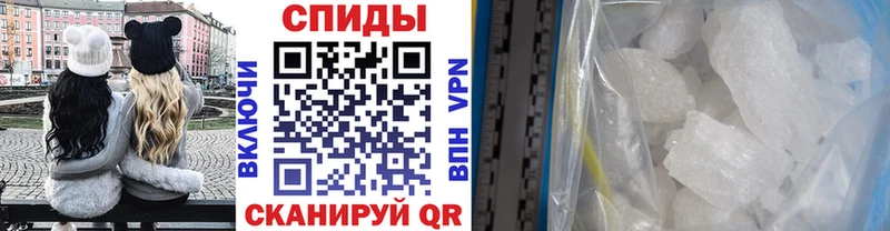 Первитин Декстрометамфетамин 99.9%  Арск 