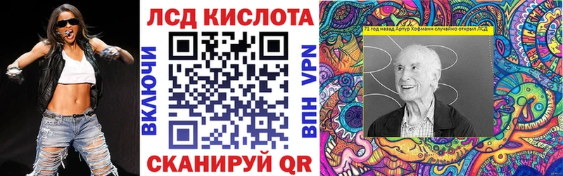 Марки NBOMe 1500мкг сколько стоит mega вход Арск